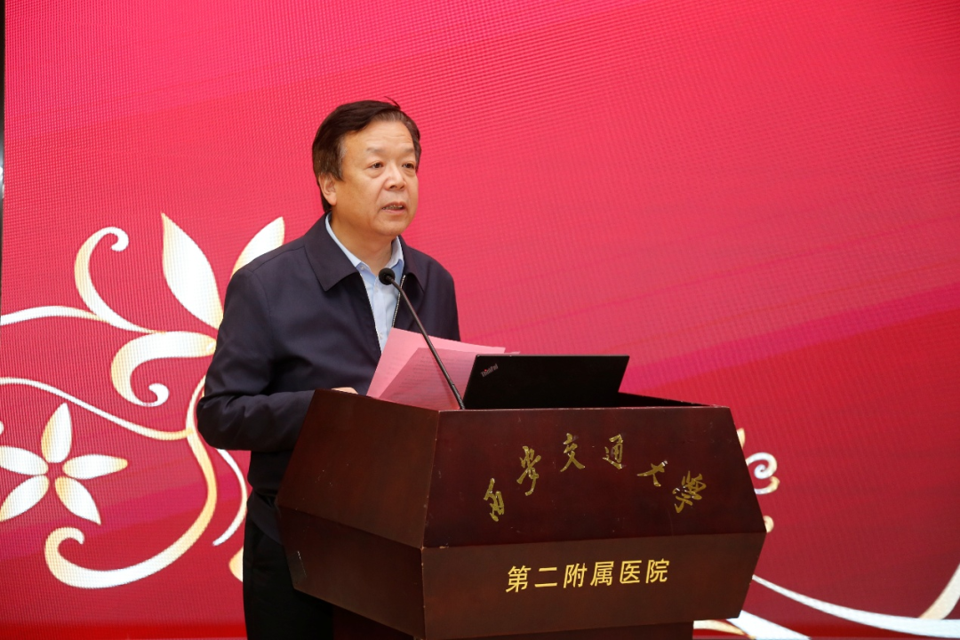 大力弘扬教育家精神 共筑尊师重教风尚 | 我院召开2025-2026学年教学工作总结暨教师节表彰大会