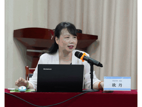 深耕成本精益管控 赋能医院高质量发展——西安市第三医院举办成本核算与管控实训班