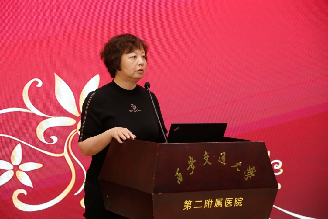大力弘扬教育家精神 共筑尊师重教风尚 | 我院召开2025-2026学年教学工作总结暨教师节表彰大会