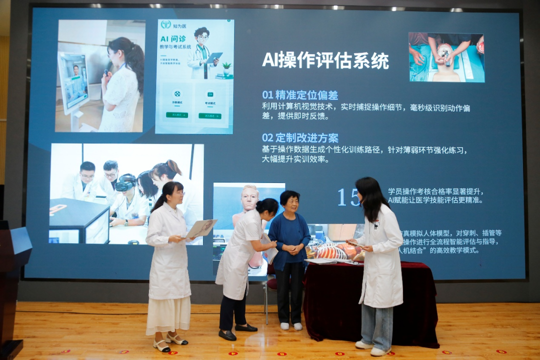 大力弘扬教育家精神 共筑尊师重教风尚 | 我院召开2025-2026学年教学工作总结暨教师节表彰大会