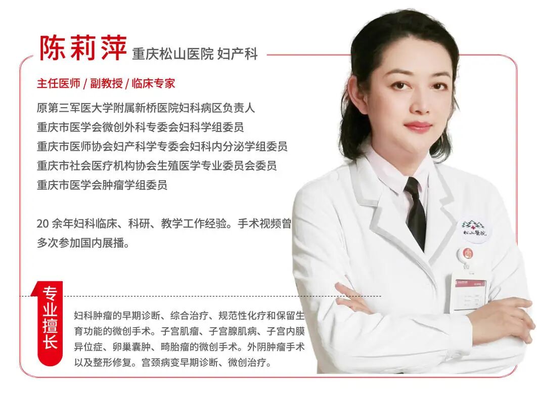 腹痛背后的“时间炸弹”——卵巢畸胎瘤蒂扭转