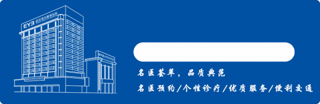 脾气不好,真的能把眼睛“气炸”?