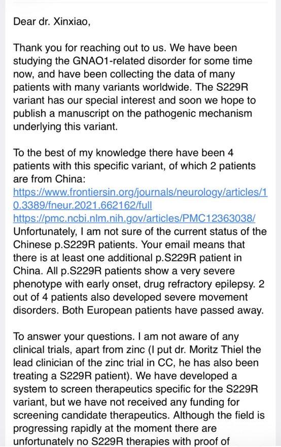 一封求助信，牵动六国专家！神经外科跨国会诊破解GNAO1罕见病诊疗困局
