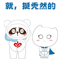 【健康科普】选对一双鞋,给脚踝穿上“护身符”