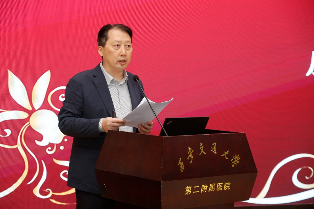 大力弘扬教育家精神 共筑尊师重教风尚 | 我院召开2025-2026学年教学工作总结暨教师节表彰大会