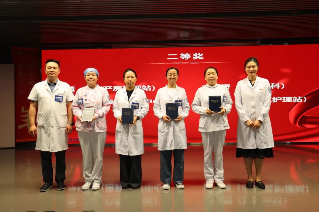 尊师重教,共绘蓝图 | 南京江北医院隆重召开2026年度教师节表彰大会