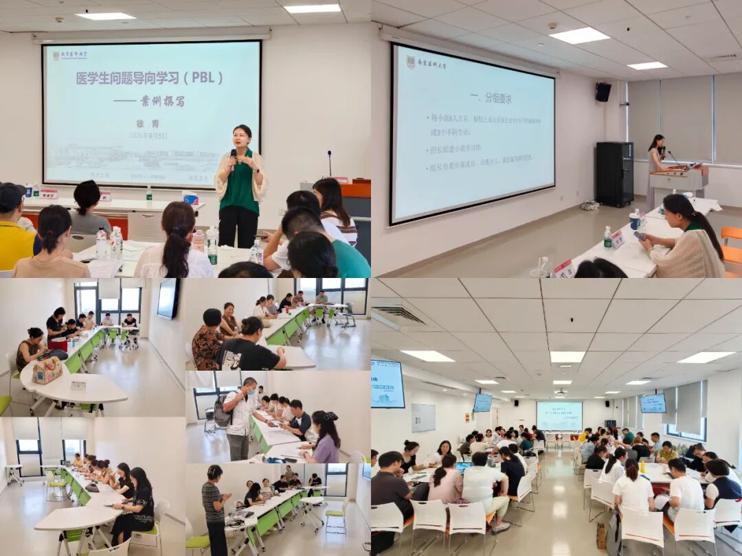 承约园薪火,启校院新章