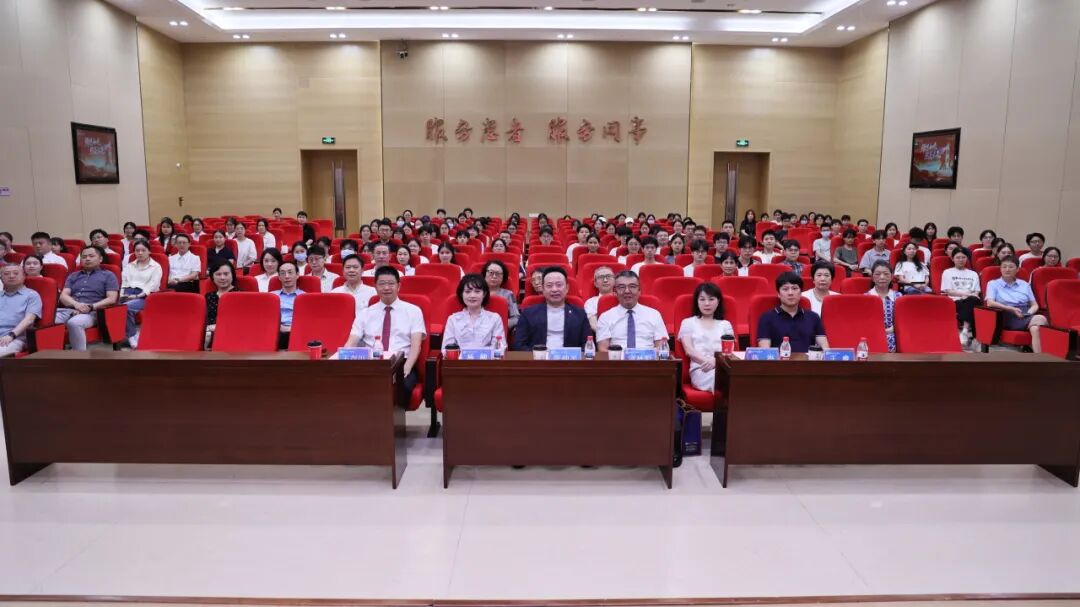 师恩如光，照亮未来｜前海人寿广州总医院2026年教师节庆祝暨表彰活动圆满举行