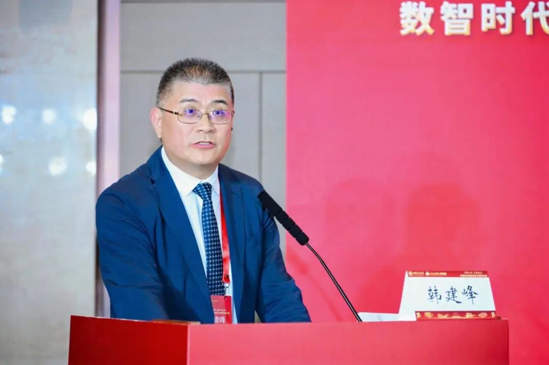 平行论坛七 | 智联人文·疗愈共生“数智时代医患关怀与服务创新”论坛成功举办