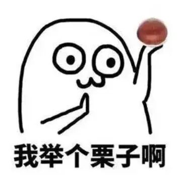 【健康科普】选对一双鞋,给脚踝穿上“护身符”