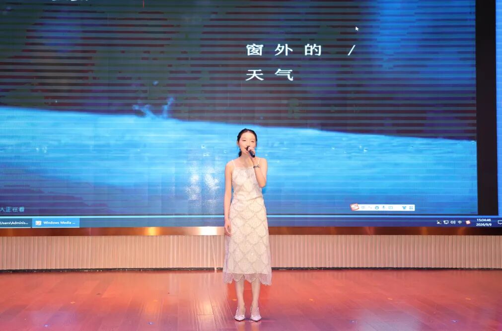 泰州市人民医院召开2026年教学工作会议暨教师节表彰大会