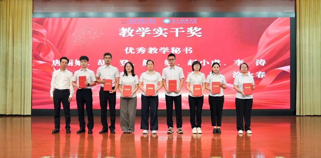教师节快乐！今天，绵阳市中心医院的C位属于你们