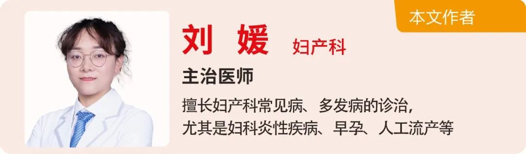 腹痛背后的“时间炸弹”——卵巢畸胎瘤蒂扭转