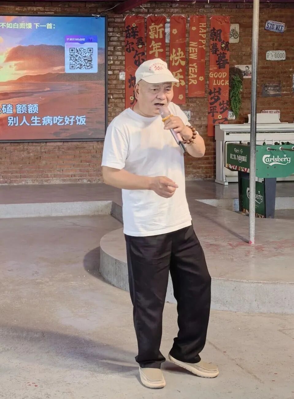 “医”路有您 共享金秋：我院举办离退休职工秋季联谊活动