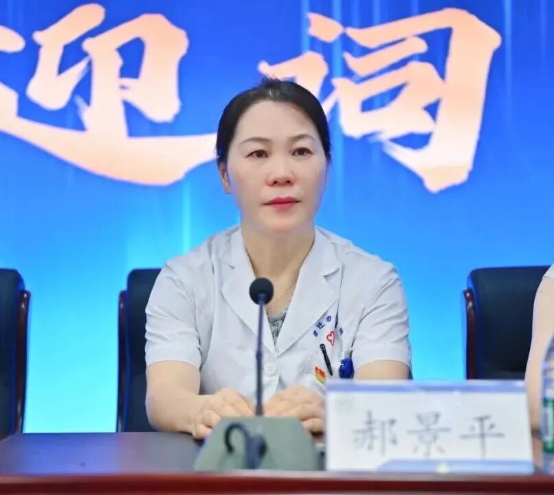 善管精理 笃行日新 | “宿迁市第九期护士长能力提升暨2026年市级专科护士公共课”培训班成功举办