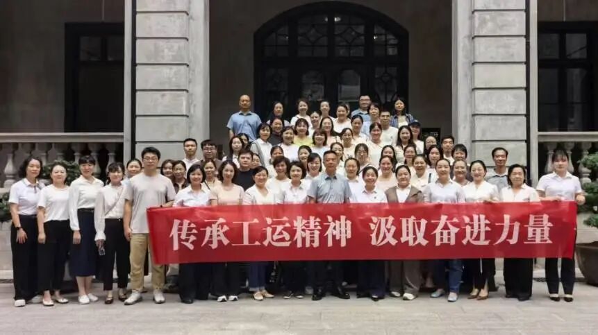 强基提能担使命 凝心聚力促发展 | 湖北省第三人民医院举办2026年工会干部培训班
