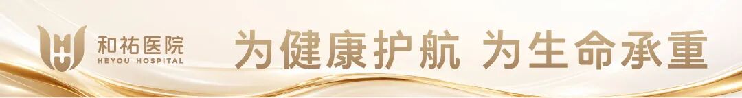 揭秘!ICU 为什么这么安静?