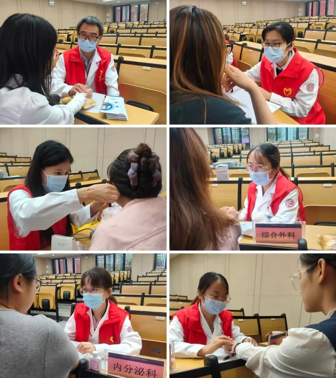 丨曲江院区丨情暖教师节 健康护园丁——西安市中医医院走进校园开展教师节义诊活动