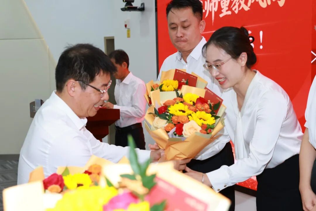 广西医科大学第一临床医学院 第一附属医院举行2026年教师节庆祝大会