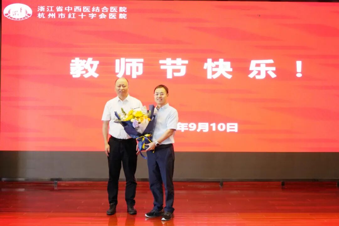 凝心聚力启新程，精准备战谋突破 | 我院召开2027年度国家自然科学基金项目申报启动会暨各级各类科研项目申报工作部署会