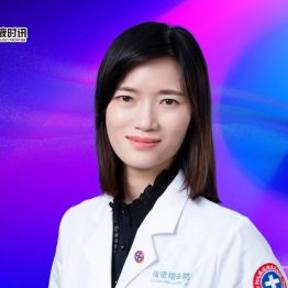 颜述医生：分层防控，全程管理——造血干细胞移植后侵袭性真菌感染的诊疗策略