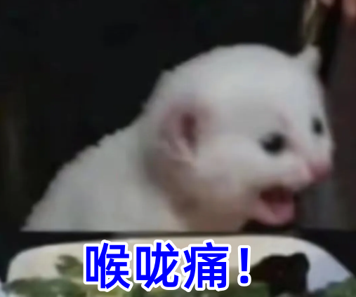 干饭人注意!吃饭这个动作不能做!