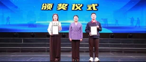 【喜报】我院两项职工“五小”创新成果在师市优秀创新成果发布会上获奖