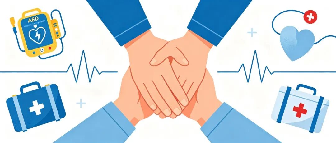 世界急救日|这些急救技能请学会!关键时刻能救命