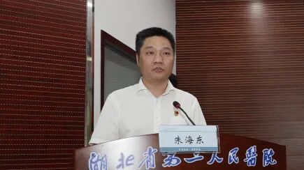 强基提能担使命 凝心聚力促发展 | 湖北省第三人民医院举办2026年工会干部培训班