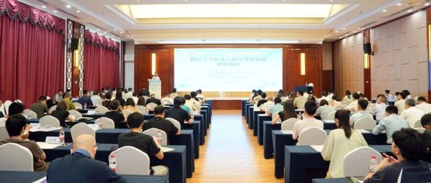覆盖核医疗全链条 绵阳市中心医院承办的省级高级研修班圆满结业
