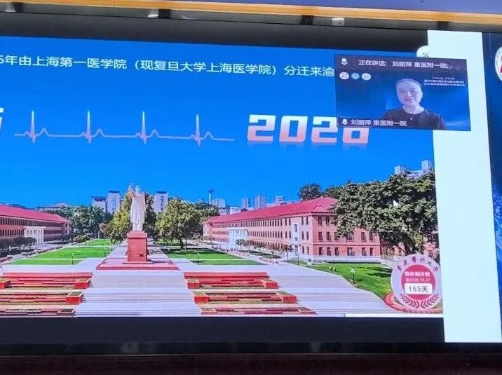 善管精理 笃行日新 | “宿迁市第九期护士长能力提升暨2026年市级专科护士公共课”培训班成功举办