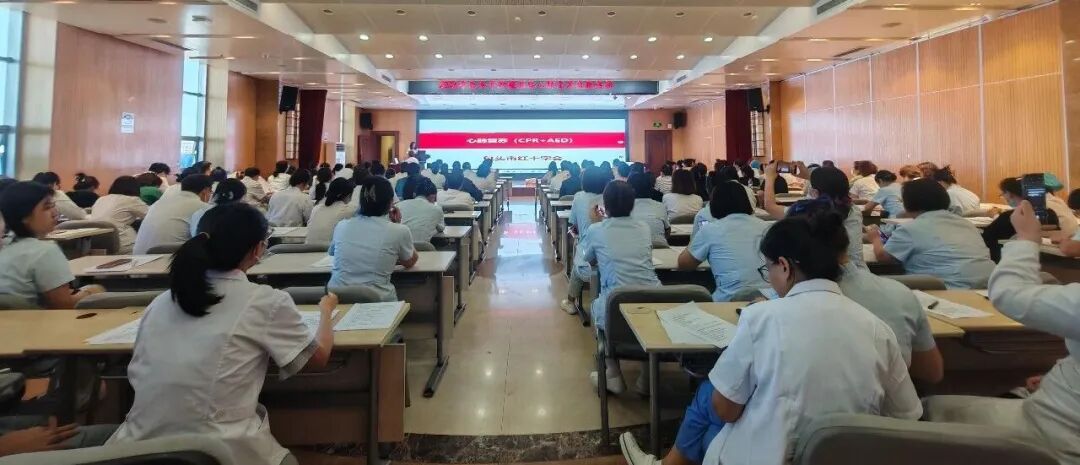包头市肿瘤医院开展心肺复苏与AED使用培训