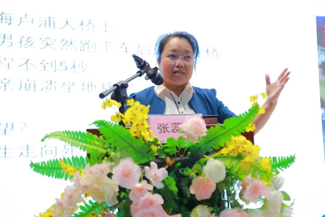 2026年韶关市儿童青少年“五健”促进工作培训班成功举办→