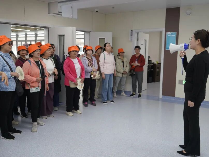“医”路有您 共享金秋：我院举办离退休职工秋季联谊活动