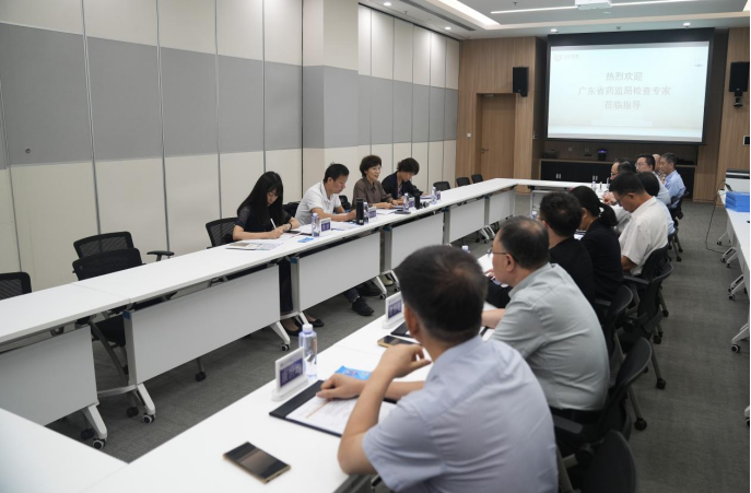喜报!我院顺利通过国家药物临床试验机构(GCP)备案