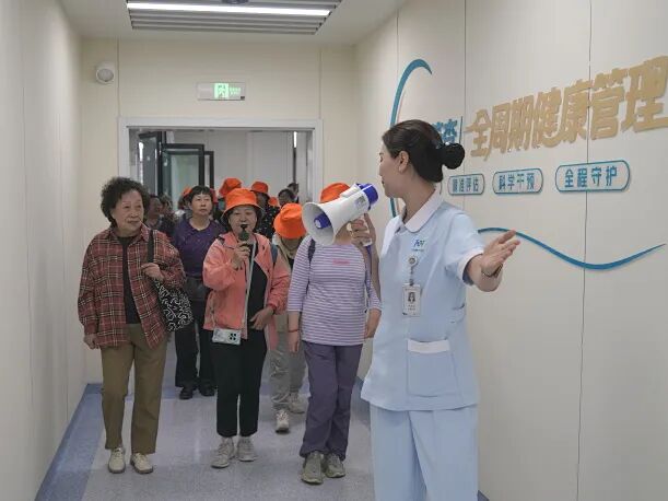 “医”路有您 共享金秋：我院举办离退休职工秋季联谊活动
