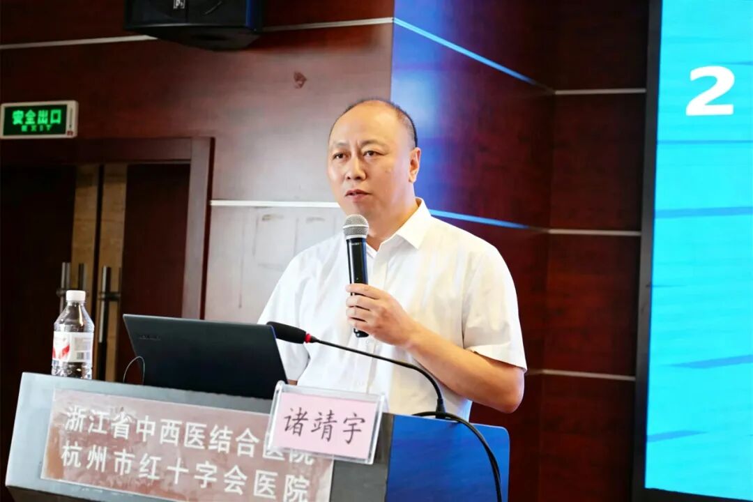 凝心聚力启新程，精准备战谋突破 | 我院召开2027年度国家自然科学基金项目申报启动会暨各级各类科研项目申报工作部署会