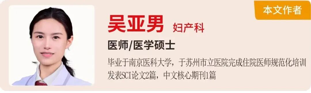 科技赋能优生|9·12预防出生缺陷日,备孕家庭一定要知道的科普知识