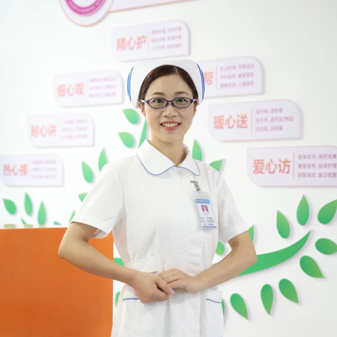 【教师节特辑②】如何点亮那盏温暖的灯？“优秀护理实践教师”用行动说出答案