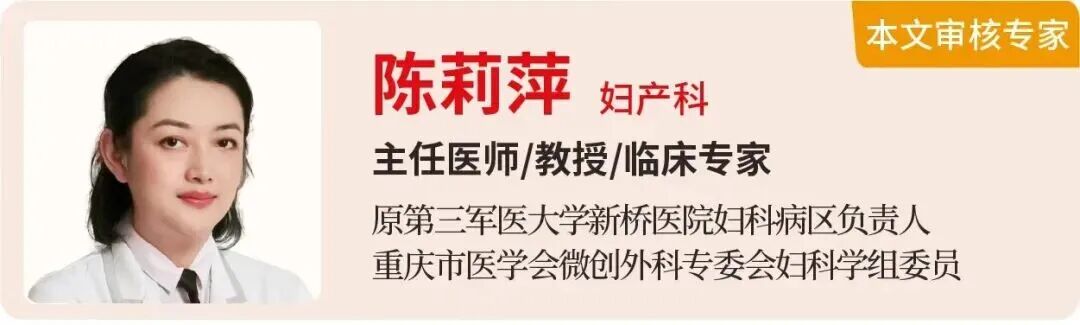 科技赋能优生|9·12预防出生缺陷日,备孕家庭一定要知道的科普知识