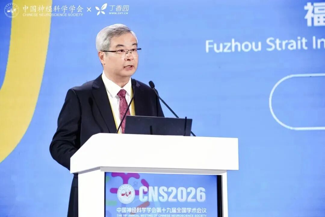 新闻图片2