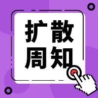 每天走够这个步数，能抵消“久坐伤身”风险！