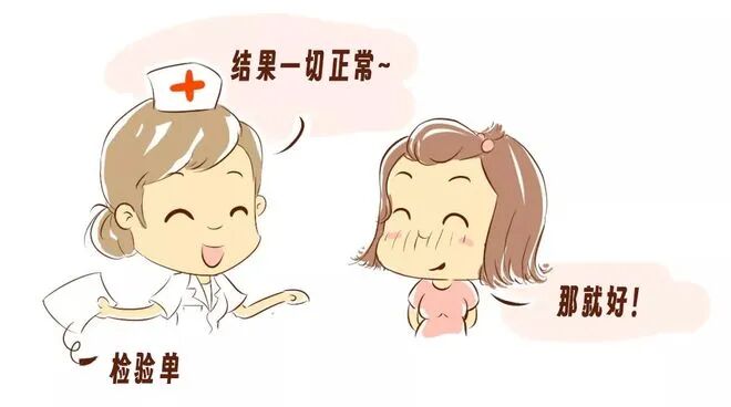 我想给你全世界,除了“艾梅乙” | 三步阻断法,守护宝宝健康