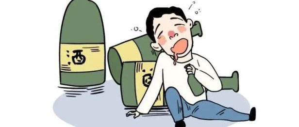 世界急救日｜急性酒精中毒：别把“喝多了”当小事