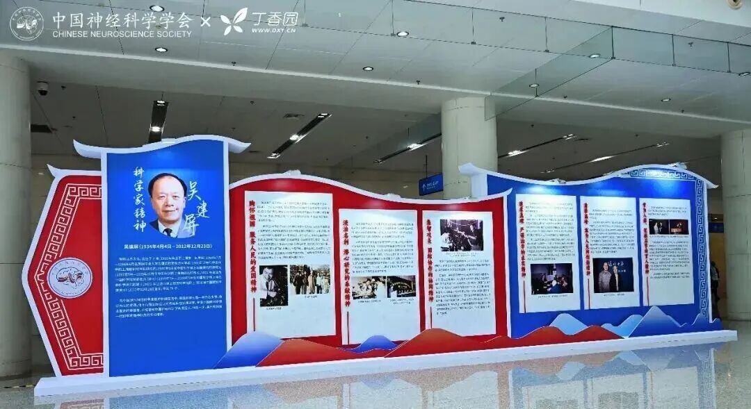 新闻图片10