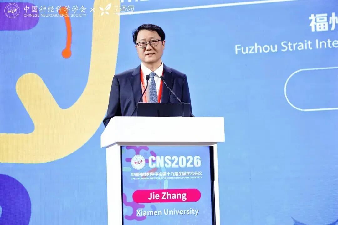 新闻图片1