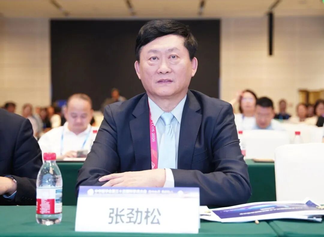CCOS2026 | 爱尔眼科辽宁省区专家团共探学科前沿,全国眼科年会之行圆满收官