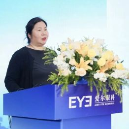 学术赋能临床｜杨积文教授出席CCOS2026 ，传递眼视光前沿诊疗理念