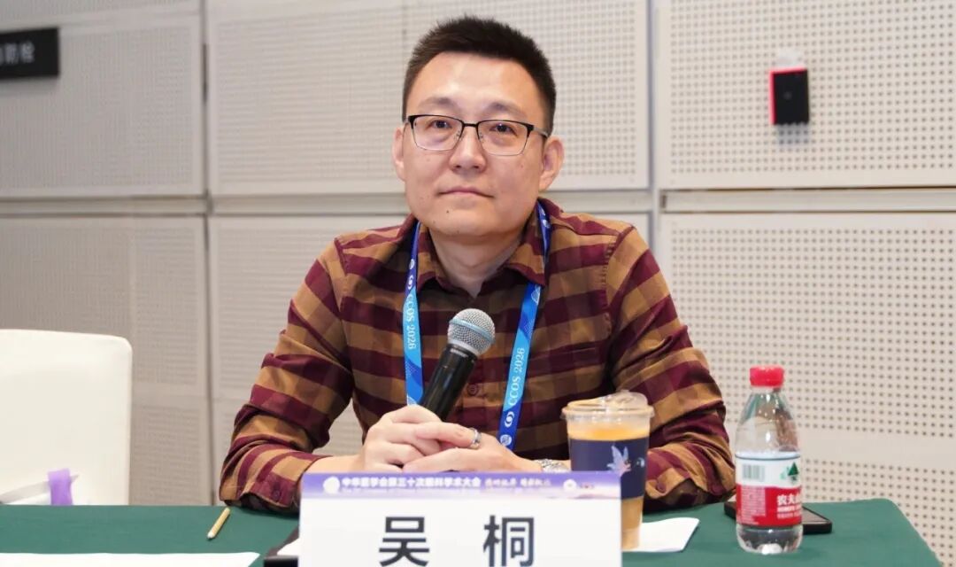 精研视界启新篇！爱尔眼科成都一城四院专家团闪耀CCOS2026眼科学术年会