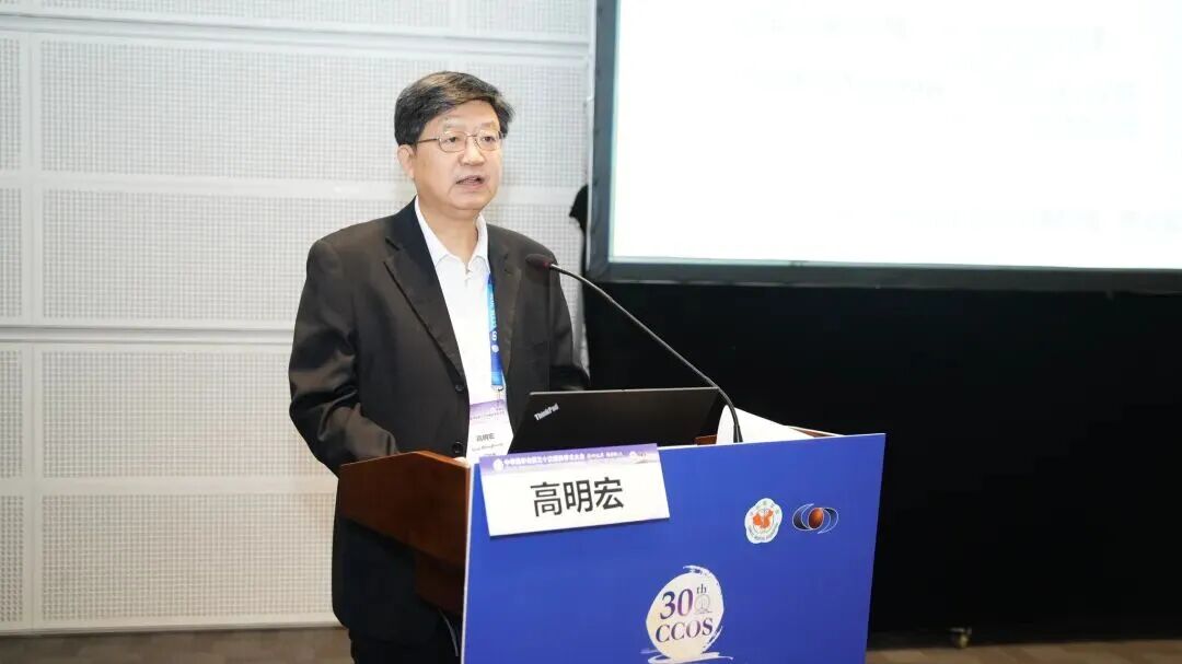 CCOS2026 | 爱尔眼科辽宁省区专家团共探学科前沿,全国眼科年会之行圆满收官